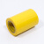 20米电工绝缘5CM宽PVC无铅电气黑色管道胶布阻燃耐高温50mm 黄色宽10cm*长20米*厚0.13mm