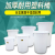 加厚大号塑料桶大白桶带盖装水桶装米桶 圆桶桶消防桶 100L桶（带盖）白色;