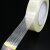 海斯迪克 HK-529 条纹纤维胶带 固定封箱胶带 模切玻璃纤维胶带 80mm*25米长