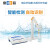 上海雷磁 酸度计PH计酸碱测试检定仪实验室台式数显水质检测仪器 PHSJ-5T 