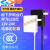 松下LED台灯电源HH-LT06232F06312F0633护眼台灯学习充电器线12V- 12V1.5A黑色