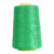 线打包线手提式缝包机线编织袋封口机线打包专用线封包线白红绿色 绿色20个