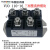 上海华晶整流器单相三相整流桥模块MDS MDQ300A1600V VUO110 50A MDS100A/1600V