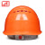 飞迅安全帽 FX-05 新国标高强度ABS四面透气头盔 抗冲击电绝缘 橙色