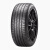 倍耐力（Pirelli）汽车轮胎全新【包安装】静音舒适型 P7 225/50R17 98W J 皇冠雅阁凌渡 P7Cint