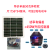 定制定制太阳能电动车光伏发电48V60V72V三轮电动车太阳能电池板充电 单晶50W56*54厘米+升压