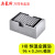 【HB金属浴附件】美国OHAUS奥豪斯Block Heater恒温干式金属浴模块配件 【96孔0.2mL微型管 双模块】