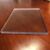 定制pc塑料板PC聚碳酸酯耐力板透明板雨棚阳光板有机玻璃板pet板 2毫米以上PC材质请联系 PC耐力板定制
