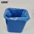 安赛瑞 垃圾分类垃圾袋 （100只装）彩色加厚平口背心垃圾袋55×32cm商用办公垃圾袋 蓝色（可回收垃圾）27023
