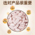 北京同仁堂纳豆红曲地龙蛋白片可搭纳豆激酶胶囊60片
