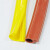 远扬电气 CNYY 卡扣式电缆护套10kv-Ф45护套卡扣式绝缘套管红色（20m/卷）