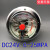 上海天湖YNXC-100ZT轴向带边耐震电接点压力表抗震防震0-25MPA DC24V 0-25MPA