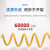 中联 RV电线软电缆单芯铜芯电子线电源控制信号线 4平方 蓝色 100m