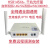 定制定制全新万兆光猫路由一体HS8145v5电信移动联通wifi6全国通用版 HS8145X6(GPON)