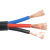 定制定制国标铜电线电缆RVV2 3 4芯0.3 0.5 1.5 2.5 4平方护套线电源 RVV4芯2.5平方/米