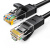 绿联 20165 六类非屏蔽网线8芯双绞成品线缆 15米 黑色
