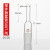  玻璃螺口搅拌器套管温度计套 管塞防滑设计敞口温度计套管 搅拌器套管24#,3个