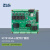 ZLG致远电子 Cortex-A9四核工业级IoT网络控制器扩展板 IoT9100A-IOA