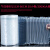 气柱袋防震包装袋充气快递打包防撞减震泡沫气泡袋卷材气柱充气机 300米 大卷 60CM高(收藏优先发货) x 常规(10%人选择