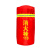 室外消防栓保温罩加厚 消火栓保温罩（单层）70*40CM 防晒防冻保护罩 消防器材