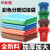 玛仕福 一次性彩色塑料袋打包袋 大号加厚分类垃圾袋 红色宽120*长140cm*3.5丝(50个)