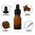 化科 螺口玻璃滴瓶密封滴瓶棕色透明 化学实验器材5-100ml 50ml棕色(1个装） 