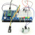 LOBOROBOT ESP32开发板物联网远程控制米思齐编程scratch ESP32主板套件