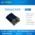 ODROIDXU4开发板开源八核SamsungExynos5422HardkernelUSB3.0 军绿色 单板+外壳+风扇 128GB eMMC+转接板