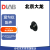 DLAB北京大龙MX-S可调式混匀仪/MX-F/MX-C/MX-M96孔板混匀仪涡旋混匀仪 MX-S单孔板托盘 