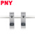 PNY直线光轴支架轴承支撑固定座SH② PNY-SH16 个 1 