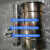 西子奥的斯机电电梯钢带轮 机房导向轮对重反绳轮 奥的斯钢带轮 AAA20780D3 2槽 长200