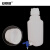 安赛瑞 塑料下口瓶 实验室龙头瓶带盖LDPE防漏水型放水桶酵素桶 5000ml 600269
