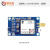 4G模块Air724合宙Cat1 DTU物联网通信充电桩扫码支付远程制mqtt Core-Air724UG-B-套餐A Air724(DTU固件) x 360M/年