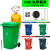 240L塑料环卫垃圾箱100升小区室外果皮120工业大型大号户外垃圾桶 240L加厚款脚踏 默认绿色
