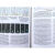 精装彩色 Neuroscience 6th Edition 神经系统科学 第6版 高清原版PDF带书签
