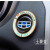 12-23哈弗H6一键启动装饰贴按钮键H2S H7 H8 H5 F5哈佛F7汽车用品 按钮贴+金色外圈贴(一套)