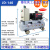 cnc真空泵工业用抽气旋片式真空包装真空吸盘吸塑机真空泵负压站 JD-140（380v）智能数控款 自动
