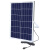 6v5v太阳能板户外灯配件单晶30w路灯太阳能灯发电板光伏板 6V30W太阳能板+4.5米线支架螺丝
