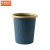 京洲实邦 压圈垃圾桶创意卫生间厨房客厅无盖垃圾篓 A 深蓝 小号