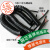 弹簧线PU伸缩螺旋线缆国标铜芯电缆线黑色电源线 2芯1.0平方拉0.5米