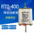 RTO RT0-400型250A/300A/350A/400A 陶瓷保险熔断器熔芯380V-50KA 其他A数请咨询 别不存在或者非法别名,库存清零,请修改