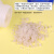 装 天然大颗粒盐无碘海盐含杂质初中化学实验粗盐的提纯专用中考 粗盐500g