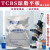 TCBS琼脂培养基平板 9cm 水产弧菌快速检测试剂盒 真空独立包装 弧菌独立包装（10个一包  整包价格）