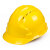 勋狸粑ABS领导安全头帽工地透气建筑工程国标加厚玻璃钢安全帽男印字白 圆形PE金属扣白色
