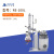 适用于上海析牛旋转蒸发仪实验室自动升降提纯蒸馏器旋转蒸发器蒸 RE-100L
