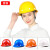 梓萤岔玻璃钢安全帽工地透气V型印字施工建筑工程领导安全帽玻璃钢头盔 红色玻璃钢款