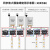 LED调光器灯带发光字亮度调节控制器12V24V直流蓝牙遥控无极调暗 放大器使用说明 (此项)