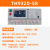 同惠TONGHUI交直流耐压测试仪TH9310/9302电弧侦测绝缘电阻测试仪 TH9320-S8
