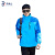 劳博士（LABORS）保暖工装 冲锋衣两件套 保暖登山服 滑雪服 防风防水 男3XL（天蓝）