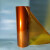 6050聚酰亚胺薄膜C级绝缘耐高温绝缘膜PI黄金透明膜KAPTON金手指 厚度：0.025毫米(宽度500mm) 每米价格